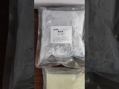 বিশেষ কণার আকার মাইক্রোমিটার স্তর বিরল পৃথিবীর অক্সাইড